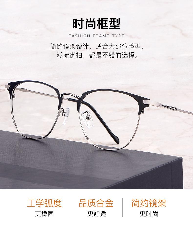 详情页_02.jpg