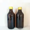 Botellas de Vidrio Marrón para Líquidos Orales al por Mayor, Botellas de Vidrio para Medicina con Tapa de Rosca a Prueba de Luz, Botellas de Empaque para Jarabes Enzimáticos de Múltiples Especificaciones