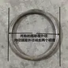 Anillos de Hierro, Aros Redondos de Hierro, Anillos de Acero, Anillos de Hierro Galvanizado, Accesorios para Cercas Artísticas de Hierro, Aros Redondos de Hierro