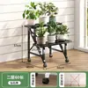 Estante de almacenamiento para plantas de flores soporte para plantas de balcón estante de pie para sala de estar soporte de colocación de macetas de hierro forjado para exteriores patio modelo nuevo