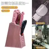 Conjunto de facas de cozinha Jin Niuzi personalizáveis com oito peças, conjunto de facas domésticas, conjunto de cozinha completo e afiado, logotipo pode ser impresso