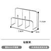 Estante escurridor estilo japonés y coreano de acero inoxidable 304, estante de almacenamiento de platos, cesta escurridora multifuncional para cuencos y palillos de cocina del hogar