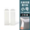 Herramienta para Colgar Cuadros, Montaje de Pared para Marco de Fotos de Boda sin Perforaciones, Hebilla Mágica, Adhesivo sin Rastro, Cinta Mágica, Gancho Adhesivo Invisible