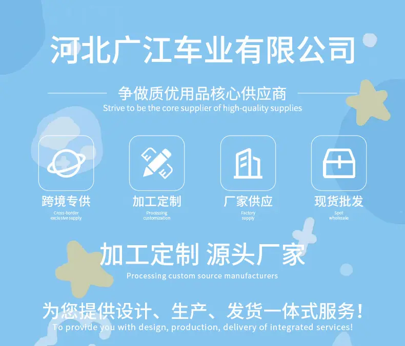 精品详情_01
