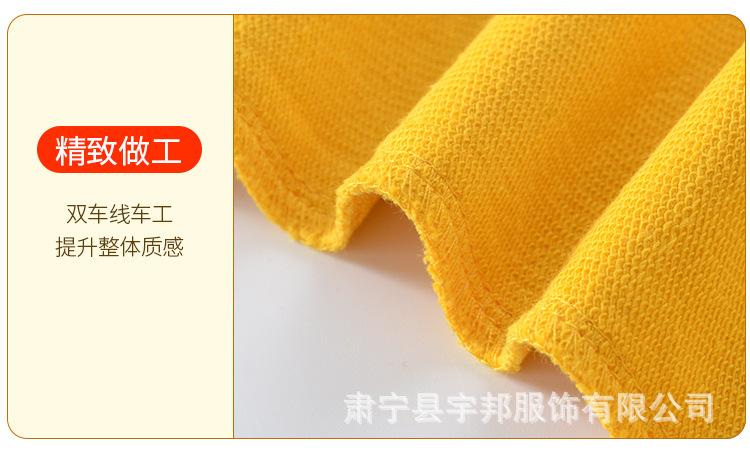 细节_07.jpg