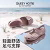 Sandalias de Madera para Mujer 2026 Nuevas de Verano para Interiores Suaves Cómodas Antideslizantes para el Hogar de Punta Cerrada Transpirables Sandalias de Verano Simples para Mujer