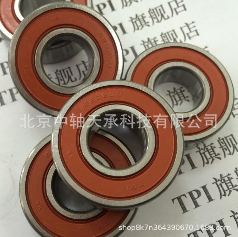 1866199717_775909343_副本