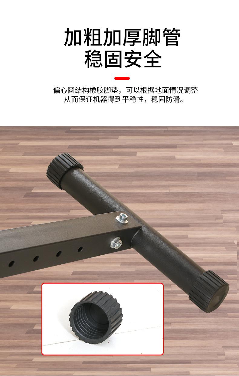 508A-仰卧板_06.jpg