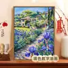 Casa de Flores junto al Mar Pintura al Óleo Digital DIY 2026 Nueva Pintura Acrílica Relleno Manual para Colorear Pintura Decorativa Sanadora