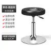 Taburete de Barra para Uso Doméstico, Silla Giratoria, Taburete de Altura Ajustable, Taburete Alto Minimalista Moderno con Respaldo, Silla de Barra, Taburete Redondo para Salón de Belleza