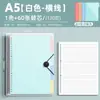 Fichário de Folhas Soltas B5 Espessado Amigável às Mãos A4 Clipes Metálicos Removíveis Caderno Para Alunos do Ensino Fundamental II e Médio A5 Diário/Caderno