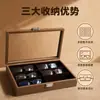 Caja de exhibición y almacenamiento de gafas de sol a prueba de polvo con múltiples compartimentos, organizador de gafas de sol, fabricante directo, caja de joyería al por mayor en stock
