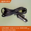 Adaptador de Alimentação 220V para 12V Tomada de Parede Automática Bomba de Água Plug-in 6 Cabeças de Bomba Adaptador de Pressostato Conversor Regulador de Velocidade Acessórios