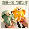Nova Sacola de Presente de Aniversário Infantil Lembrancinha de Um Mês do Bebê Bolsa de Lona Desenho Winnie the Pooh