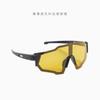 Gafas de Ciclismo Polarizadas para Niños que Cambian de Color Verano Protector Solar para Exteriores Coloridas Gafas de Sol para Protección Ocular Gafas de Sol de Viaje para Niños y Niñas