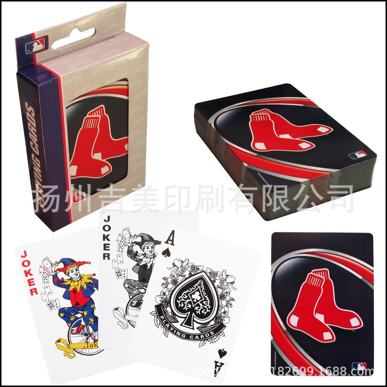 多品种六-3