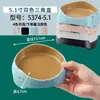 Bandejas especiales de autoservicio para populares restaurantes de hotpot de mariscos, mismo estilo que las usadas en los puestos de comida de Haidilao, vajilla de melamina con chip RF comercial