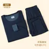 Conjunto de roupa íntima térmica masculina 7A antibacteriano caxemira blusa de baixo veludo fino outono e inverno roupa masculina de outono Long Johns