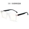 Novos Armações de Óculos Quadradas Versáteis Estilo Coreano Transfronteiriças para Homens, Efeito Emagrecedor para Rostos Grandes, Armações de Óculos Tr para Mulheres, Podem Ser Equipadas com Lentes de Grau e Proteção contra Luz Azul