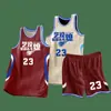 Traje de Uniforme de Baloncesto de Doble Cara para Hombres y Mujeres Estampado de Secado Rápido Jersey Americano Uniforme de Equipo Estudiantil Uniforme de Equipo de Entrenamiento Chaleco