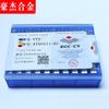 Insertos Cuadrados de Carburo Insertos para Fresadora de Diamante Zhuzhou Yw1 Yw2 Ys25 4160511A4.76 Grueso