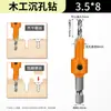 Broca avellanadora, vástago hexagonal, Broca para instalación de tornillos en agujeros cónicos, Broca escalonada, Broca para salad, Abreagujeros, Abreagujeros para carpintería