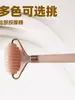 Rodillo Masajeador Facial de Cristal Rosa No Jade, Palo Especial de Masaje Facial Lifting en Forma de Corazón, Tabla Meridianal Gua Sha
