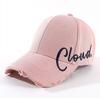 Gorra estilo coreano para mujer primavera y otoño gorra de béisbol versátil romántica casual que hace que la cara se vea pequeña gorra con visera pareja hombres y mujeres sombrero para el sol hombres