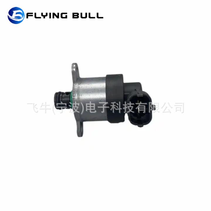 企业微信截图_170045544531