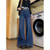 Jeans de Cintura Alta Estilo Ins para Mulheres Baixas 2025, Controle de Barriga, Calças de Perna Larga Emagrecedoras, Comprimento Total Tendência Elásticas Versáteis