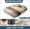 Cama Suspensa Sem Cabeceira, Cama de Arte em Ferro, Estrutura Moderna Minimalista de Ferro, Densamente Embalada para Habitação de Aluguel, Cama de Aço Inoxidável Individual/Casal, Cama com Estrutura de Ferro