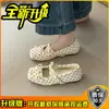 Zapatos Mary Jane retro de lunares con lazo para mujer, colección otoño 2026, suela suave, punta poco profunda, versátiles, antideslizantes, bailarinas planas