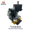 Máquina Neumática para Insignias con Detección Automática para Insignias de Hojalata, Compatible con Moldes Redondos e Irregulares, Producción Semi-Automática