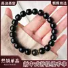 Pulseira de Raiz de Bodhi Petrificada de Fio Único para Homens, Macia ao Toque, para Brincar e Segurar