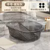 Tina de Plástico Diseño Integrado Multifuncional con Lavabo Especial Engrosado para Niños, Tina para Lavar Ropa de Bebé, Tabla de Lavar Grande para Uso Doméstico