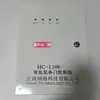 Caja de Control Universal para Puerta Enrollable con Alimentación de Respaldo Jiangxi Naihai 380V Controlador de Control de Incendios Envío Gratis