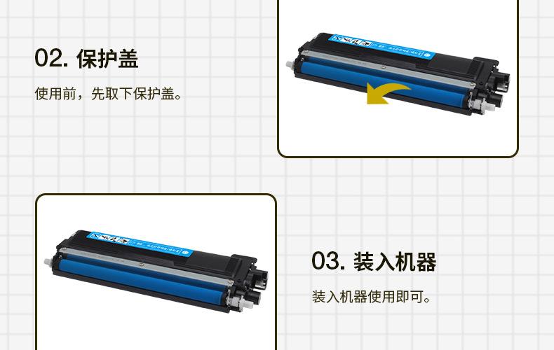 全页_11.jpg