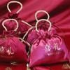 Bolsas para Empacar Dulces de Boda, Cajas Especiales para Regalos de Boda, Bolsas para Recuerdos de Boda, Bolsas de Tela para Huevos de Boda de Mano, Dulces