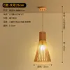 Lustre moderno de madeira maciça para sala de jantar e sala de estar estilo nórdico, lustre de madeira criativo estilo gaiola de pássaro, luminária de madeira de cabeça única estilo japonês
