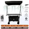 Selección premium de carritos de puesto con altura ajustable y mesas plegables, adecuados para mercados nocturnos al aire libre, puestos callejeros y carritos de snacks, con gran capacidad y sombrilla.