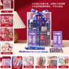 1 de junio Día del Niño Regalos para Estudiantes de Primaria Recompensas Regalos Prácticos Recuerdos para Fiestas de Cumpleaños Infantiles Cajas Sorpresa Regalos para Jardín de Infancia
