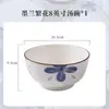 Tigela de cerâmica Jingdezhen tigela doméstica para comer tigela para macarrão instantâneo tigela de arroz prato tigela de sopa tigela de arroz alto valor design ins
