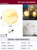 Lámpara de Luna, Lámpara de Planeta Impermeable para Ambiente Exterior, Lámpara de Césped, Lámpara de Paisaje, Lámpara de Bola, Fabricante de Lámpara Solar para Jardín