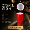 Melamina autoservicio tazón para salsa de hot pot tazón pequeño plato plato sabor barbacoa plato para condimentos taza para restaurante comercial a prueba de caídas