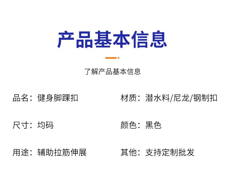 敏辰文体4_05