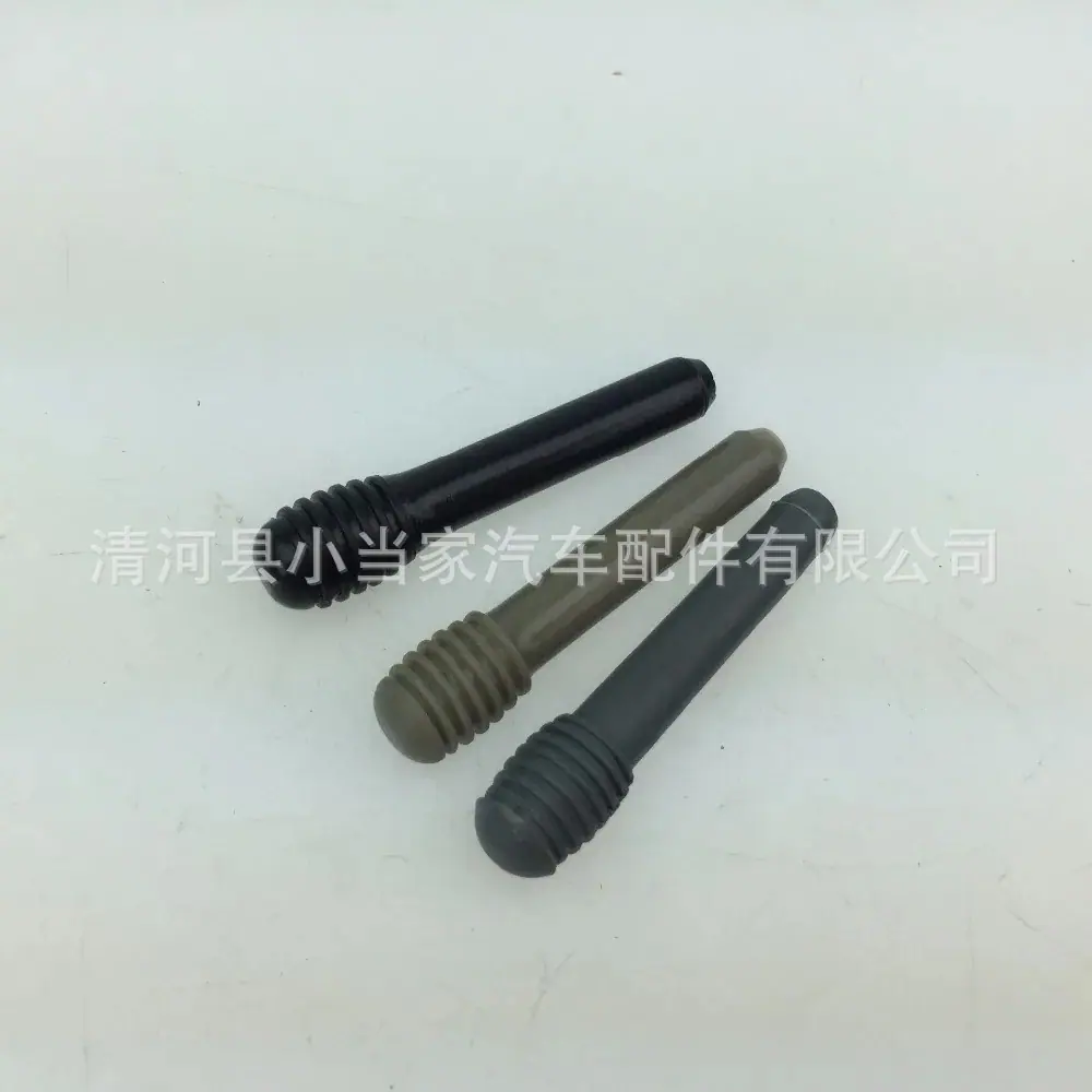 d3682332cc07bbc098d642a2ffd50e