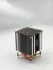 Ventilador de refrigeración para servidor 6 tubos 4U al por mayor, ventilador de refrigeración silencioso para computadoras de escritorio, enfriador de CPU de 6 tubos de cobre