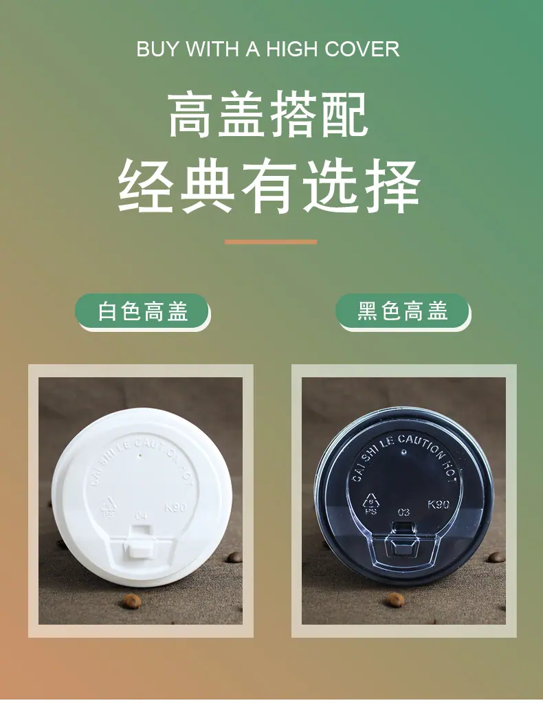 详情页_09