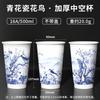 Xiaohongshu mismo estilo chino doble capa hueco bebida caliente café té con leche vaso de papel desechable comercial taza de té tapa con tapa