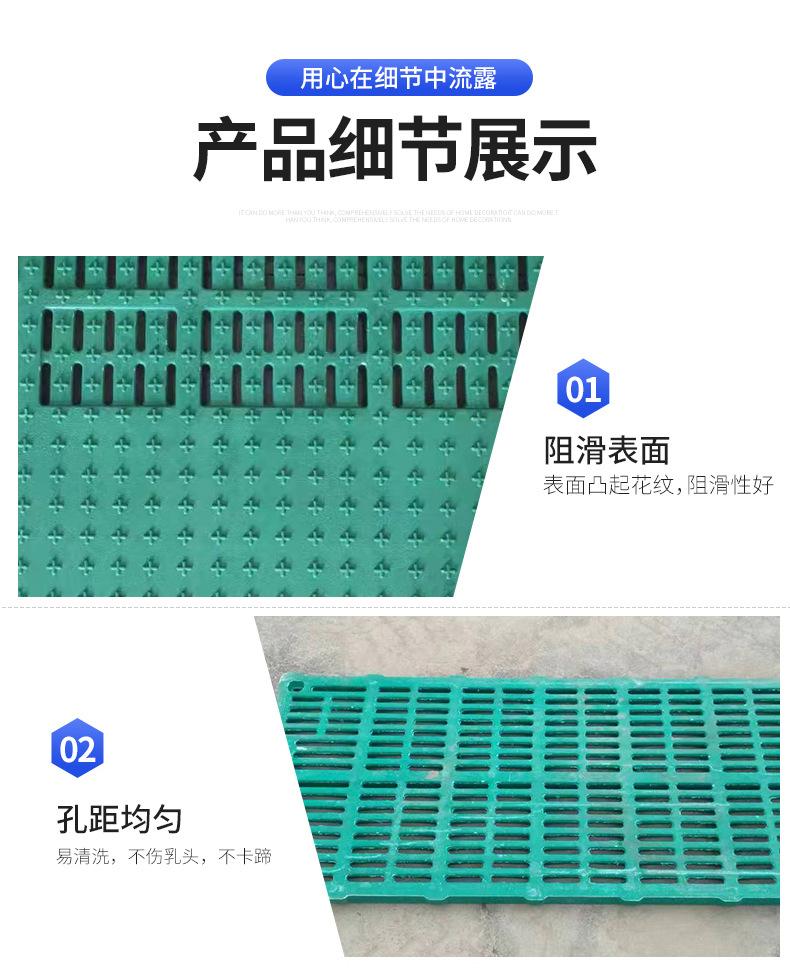 详情_12
